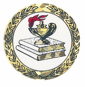 Scholars’ Bowl season comes to abrupt finish