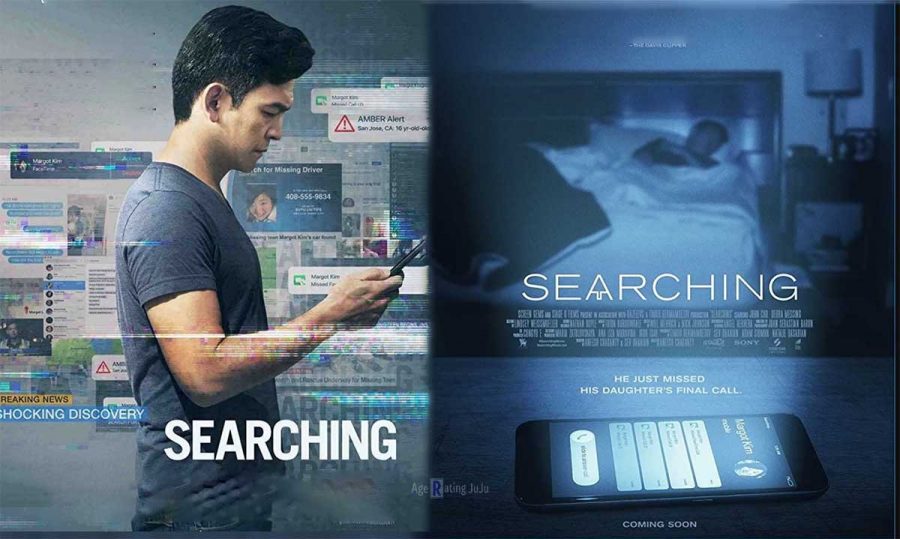 Searching Movie pic